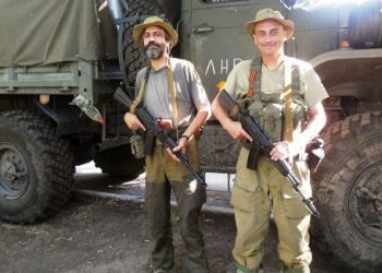 Sarajevo: Počelo suđenje za odlazak u Ukrainu Gavrilu Steviću