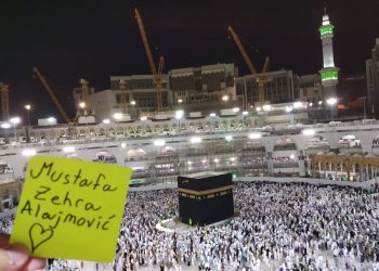 Poklon: Dobročinitelj Mustafa Alajmović i supruga putuju na umru (video)