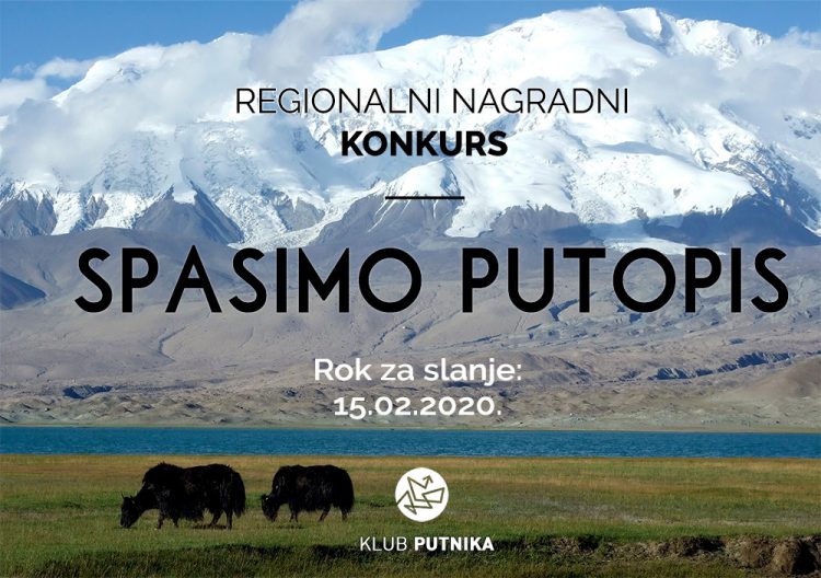 Regionalni nagradni konkurs: Spasimo putopis 2020-te