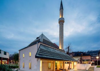 Dan potpisivanja Gazi Turali-begove vakufname (video)