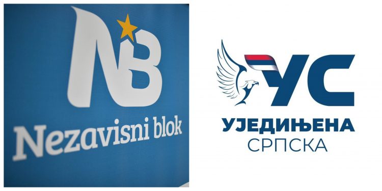 Država mora da sankcionište organizatore promocije filma o Draži