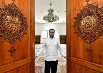 Hafiz Ammar efendija Bašić