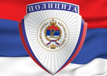 MUP RS-a zabilježio 78 prekršaja tokom vanrednog stanja