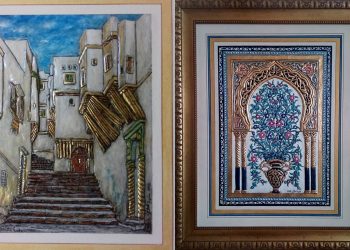 Moć žena u umjetnosti: Kaligrafkinja Mounira Lallali