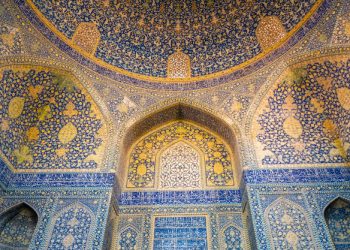 U Iranu otkazan džuma-namaz zbog korona virusa