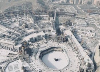 Godine kada su Meka i Kaba bile suočene sa velikim izazovima