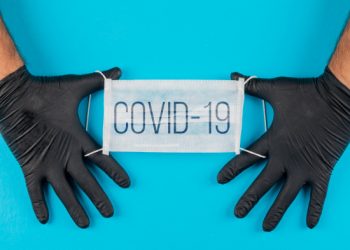 Obavezno nošenje maske i rukavica u manjem entitetu