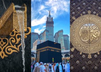 Saudijska Arabija: Pričekajte sa organizacijom putovanja na hadž