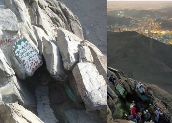 Saudijske vlasti rekonstruišu pećine Hira i Sevr (video)