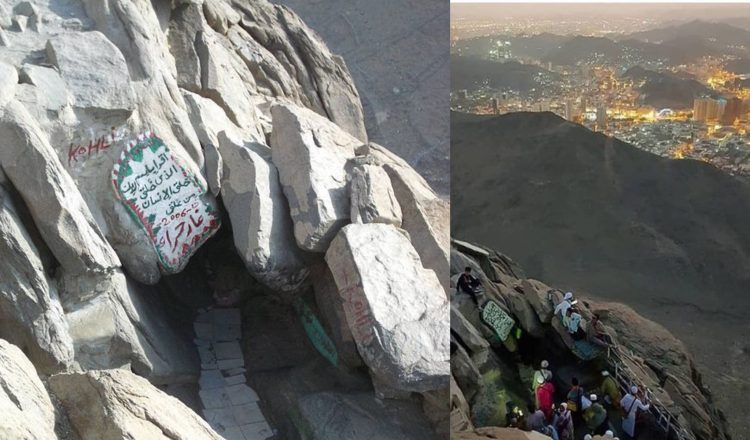 Saudijske vlasti rekonstruišu pećine Hira i Sevr (video)