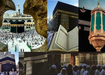 Milioni vjernika iščekuju odluku Saudijske Arabije o hadžu