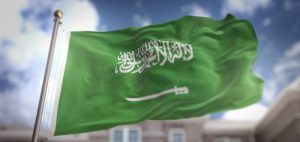 Milioni vjernika iščekuju odluku Saudijske Arabije o hadžu