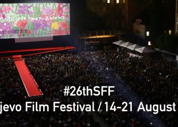 SFF 2020: Otvorene prijave za sudjelovanje u programu VOLIM FILM