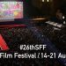 SFF 2020: Otvorene prijave za sudjelovanje u programu VOLIM FILM