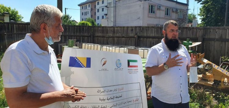 Bijeljina: Još jedan vakuf udruženja Izvor dobročinstva