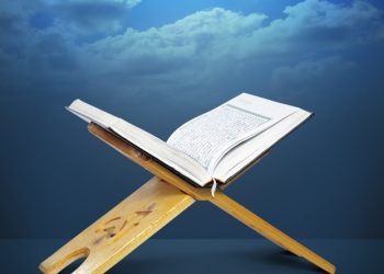 U mjesecu augustu dvije osobe stekle titulu hafiza Kur’ana