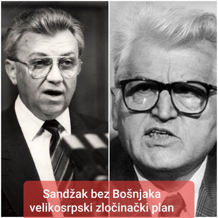 Dobrica Ćosić i velikosrpski zločinački plan