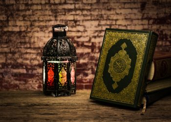 Fondacija Hifz Časnog Kur’ana: Troje hafiza u šest dana