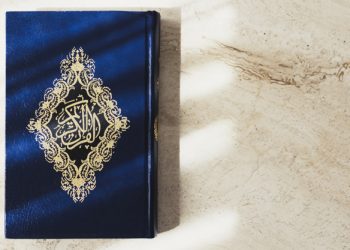 Mladi Jusuf Šošić iz Gornjeg Vakufa postao hafiz