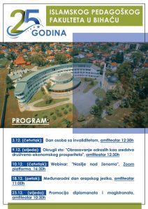 Bihać: Islamski pedagoški fakultet obilježava 25. godina postojanja