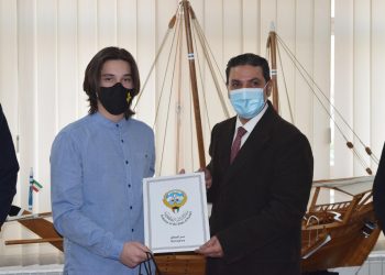 Država Kuvajt: Veliki dobročinitelj u BiH i svijetu