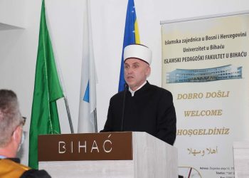 Četvrt vijeka postojanja: Islamski pedagoški fakultet u Bihaću