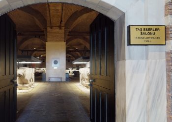 Virtuelni obilazak muzeja: Zavirite u historiju Turske