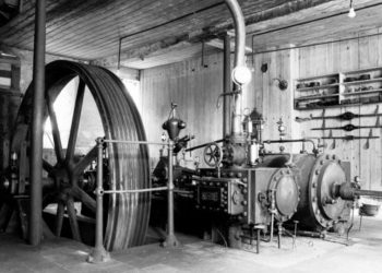 Industrijsko naslijeđe: Vankeov mlin u Bijeljini