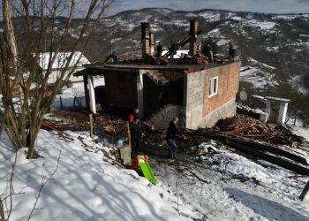 Pomozite ovu porodicu koliko možete