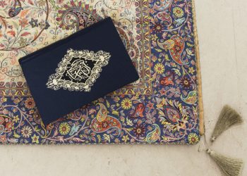 Šesnaestogodišnja Iman Okan zvanično stekla titulu hafize