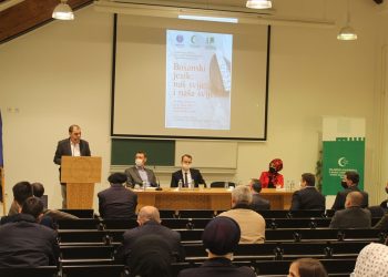 Bosanski jezik: Naš svijet i naša svijest