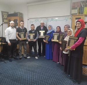 Džemat Jezerski-Dijelovi: Peta generacija polaznika Škole Kur'ana za odrasle 