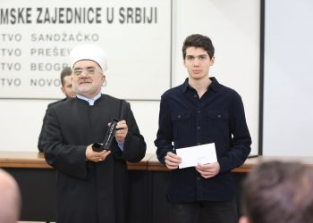 Medresa Gazi Isa-beg Novi Pazar: Nagrade najboljim učenicima