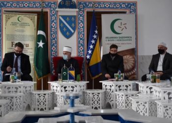 Organizacija šehidske dženaze za žrtve Prijedora