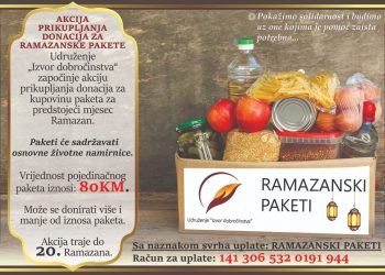 Priključi se i pozovi druge: Pomozimo ugroženim porodicama našeg društva