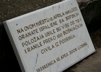 Na današnji dan: Masakr nad djecom u Srebrenici