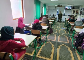 Tuzla: Historijski čas u mektebu Moluhe