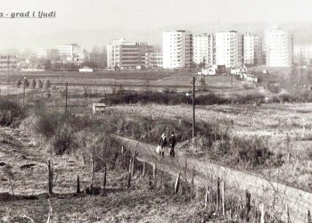 Tuzla-grad i ljudi: Jeste li znali?