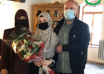 Čestitamo: Još jedna hafiza iz porodice Hazić