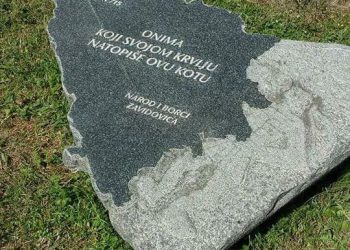 Prva žrtva agresije na Zavidoviće 1992. godine