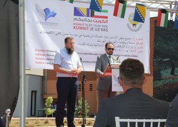 Zenica: Kamen temeljac sa sportsku salu OŠ Hasan Kjafija Pruščak