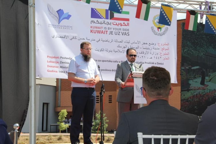 Zenica: Kamen temeljac sa sportsku salu OŠ Hasan Kjafija Pruščak