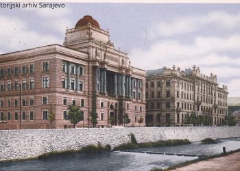 Historijski arhiv Sarajevo: Na današnji dan