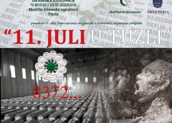 Najavljujemo: Program “11. juli u Tuzli”