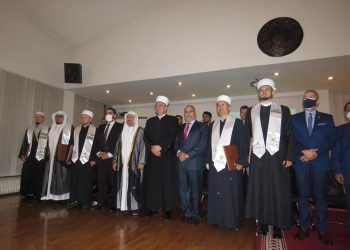 Novi Pazar: Škola Kur’ana Časnog dobila priznanje od Svjetske akademije za hifz i kiraete