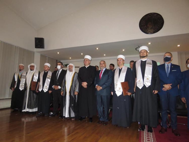 Novi Pazar: Škola Kur’ana Časnog dobila priznanje od Svjetske akademije za hifz i kiraete