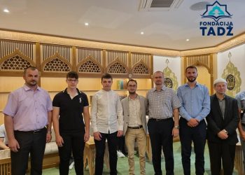 Zvanično: Imamo prvog hafiza Kur’ana ispred Fondacije Tadž