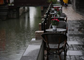 Pogledajte temperature: Za vikend hladno i kišno