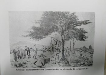 Početak djelovanja Pijekog suda u Sarajevu