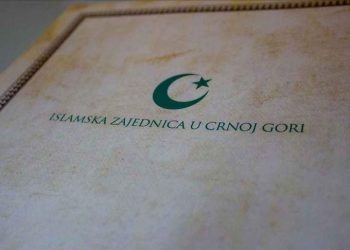 Predsjedniku Turske bit će dodjeljeno priznanje “Husein-paša Boljanić